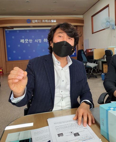 김해 메이븐스, 고기능성 국소지혈제 개발