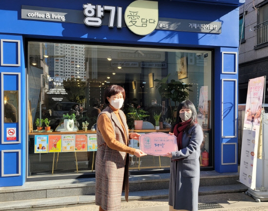거제 향기애담다 중곡점, 아름다운 실버가게 공모전 대상