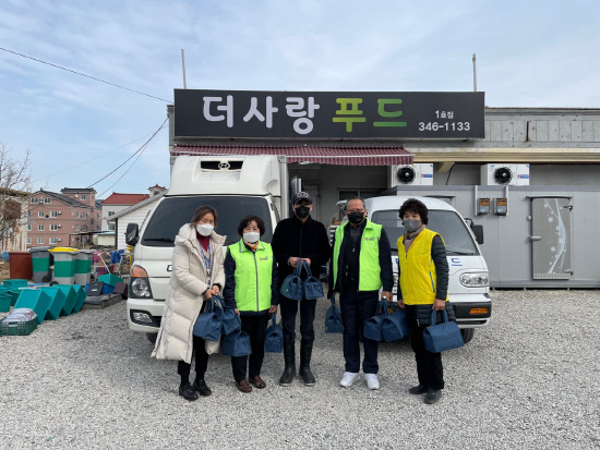 김해 더사랑푸드 사랑의 도시락 기탁