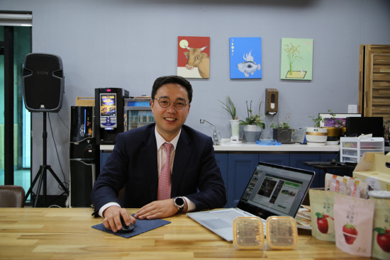 하동 에코맘의산골이유식 지역혁신 선도기업 100 올랐다