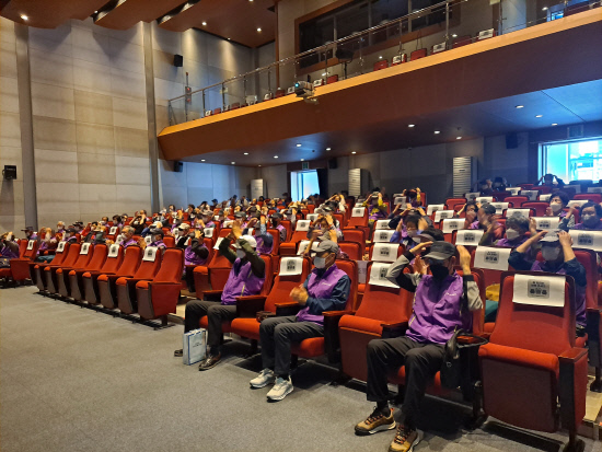 진주시니어클럽, 공익형일자리 참여자 소양교육
