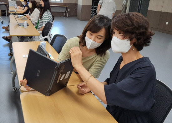 진주교육청, 아이톡톡 역량 강화 연수 실시