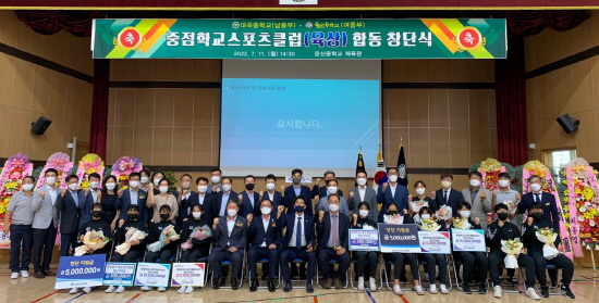 진주 육상 꿈나무 육성 연결고리 완성