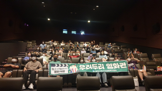 통영시, 문화체험 우리두리 영화관 한산 상영 호응