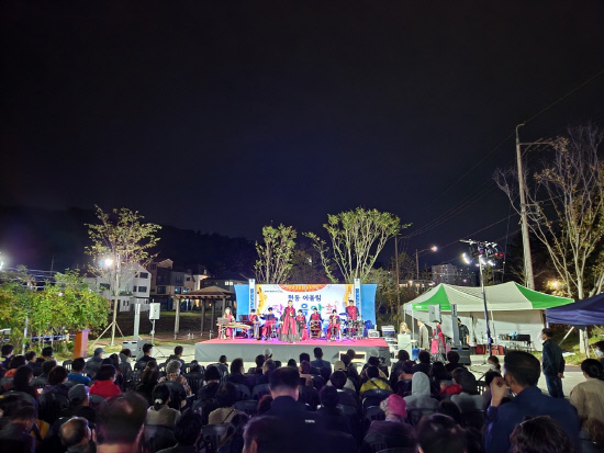 마산합포구 현동, 현동 어울림 작은 음악회 열려