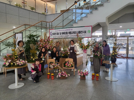 화훼장식기사협회 경남지부, 백합꽃 소비 촉진 행사