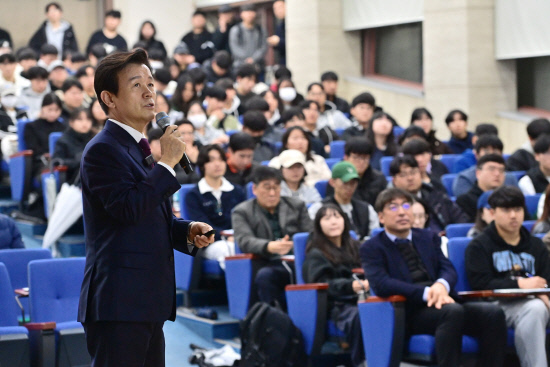 조규일 진주시장, 경상국립대학교 총학생회 초청 일일특강