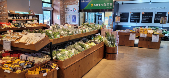 미래 농업을 선도하는 경남농협 (하)로컬푸드 직매장