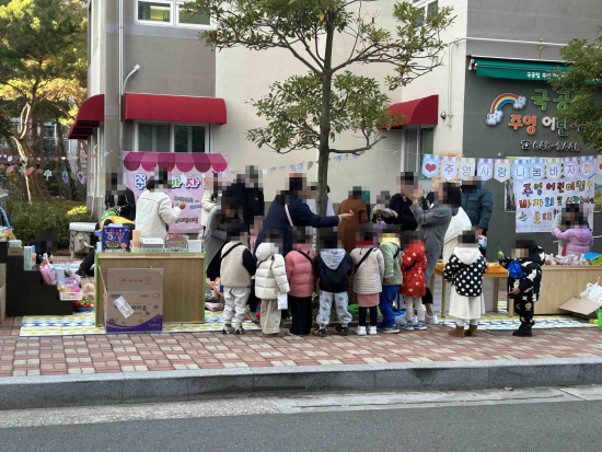 통영시 주영어린이집, 아나바다 수익금 기탁