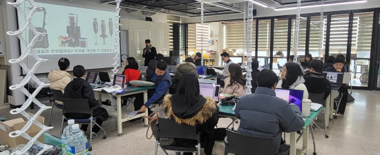 경남과학교육원, 발명교육 심화연수 실시