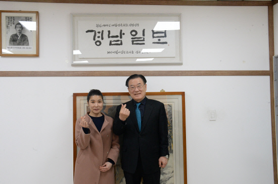 [본사 내방]타카시마 노리코 재부산일본국총영사관 부영사
