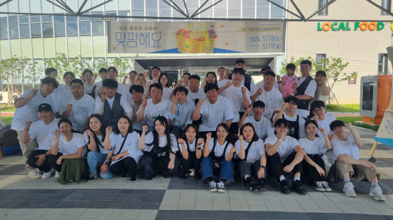 경남 4-H 클로버스토어 맞팜해요