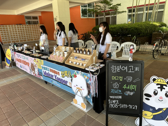한일여고, 경남상업경진대회 최다 수상