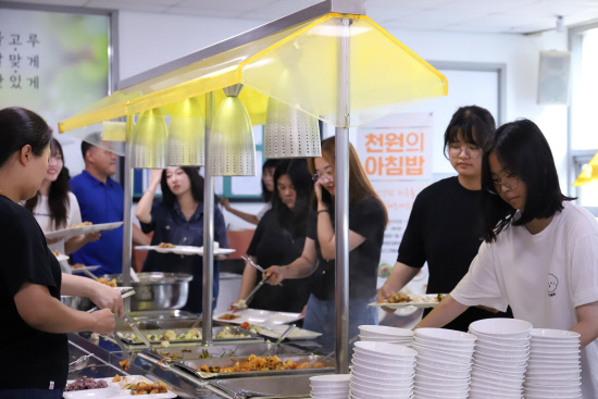 끼니 거르지 않도록…남해대학 천원의 아침밥 2학기도
