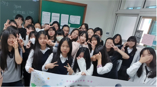 진주 삼현여중, 스스로 성장하는 AI 리터러시 교육 진행