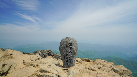 지리산에서 덕유산까지 함양의 산 올라보자