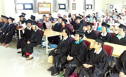 밥상공동체복지재단, 평생교육프로그램 수료식