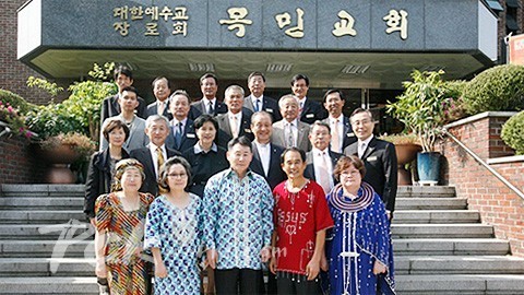 목민교회 홈커밍 선교대회