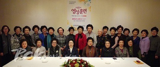 훈련된 선교여성 배출 멈추지 말아야 합니다
