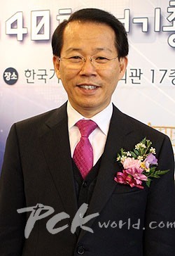 40주년 맞아 전국적인 선교대회 추진