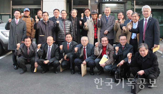 복음선교 위해 지원 강화키로
