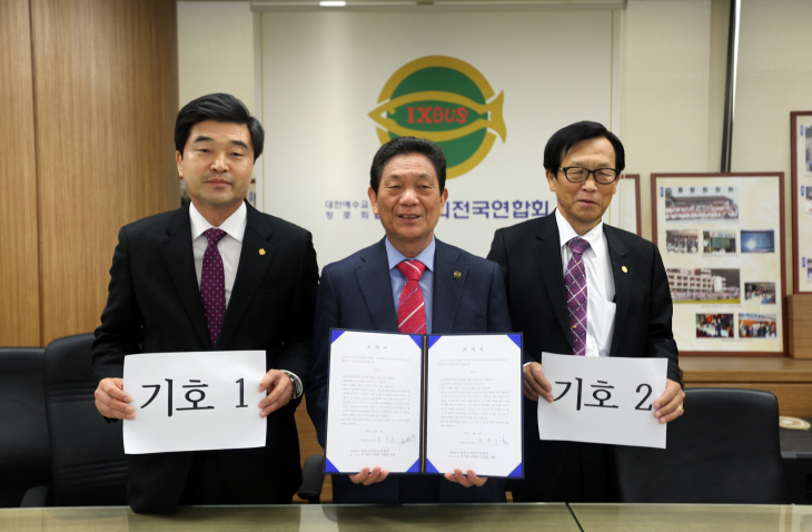 남선교회 정기총회 전자투표 도입