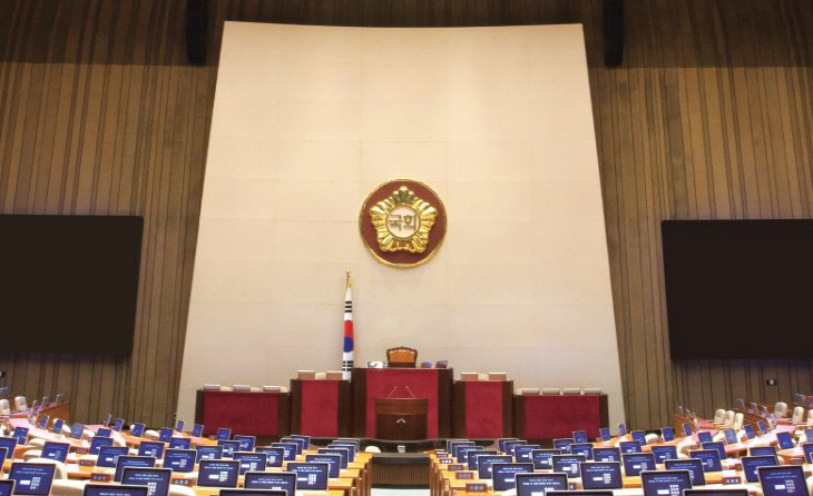 NCCK, 국민에게 사랑 받는 국회 되길