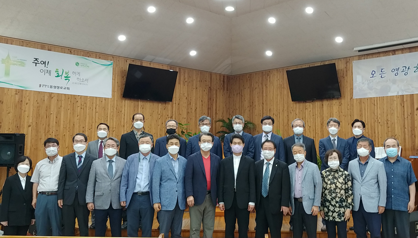 경찰선교 사역자 돕는 경찰선교후원회 재조직 논의 시작