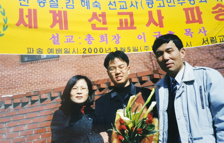 너무도 유익했던 4년간의 훈련 기간