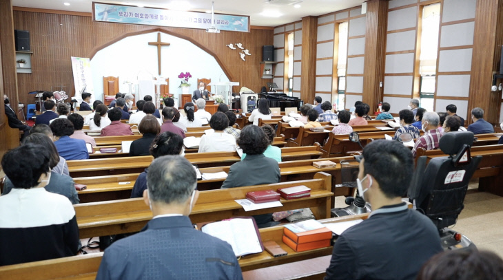 순천 별량면 주민 위한 긴급구호 뱅크 설립