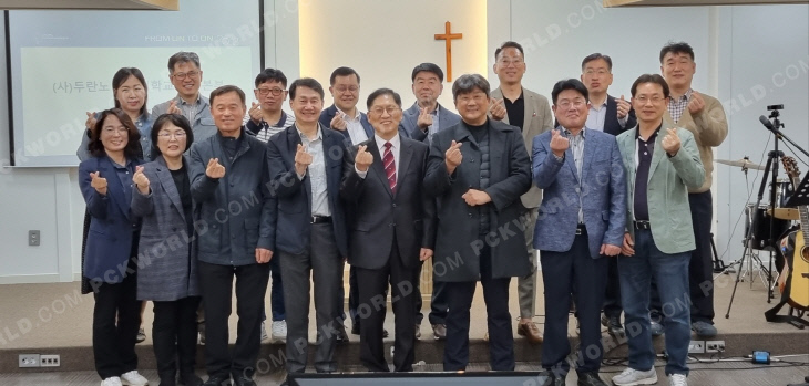 두란노 아버지학교운동본부 부산지부 69기 발대식 가져