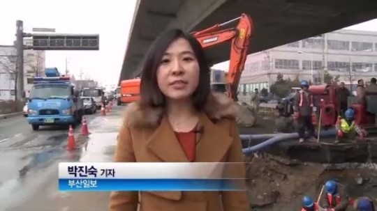 [뉴스 와이드]부산시 상수도 파열…13만여 세대 수돗물 공급 중단
