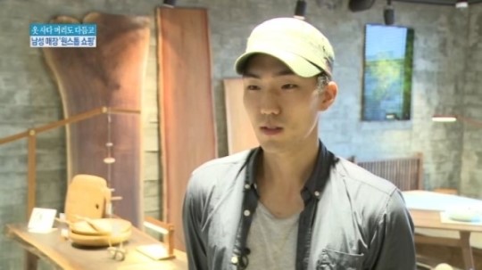 [종합뉴스]옷 사다 머리도 다듬고…남성 매장 ‘원스톱 쇼핑’