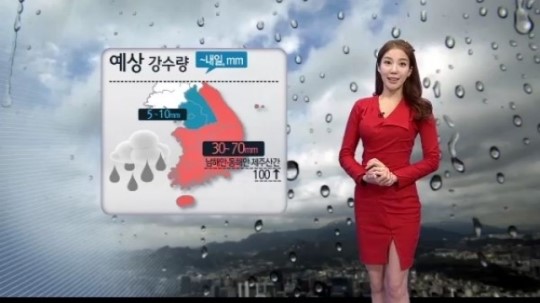 [뉴스 와이드/날씨]전국 가을비로 촉촉…월요일 오후 대부분 그쳐