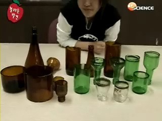 상상초월 유리의 재발견
