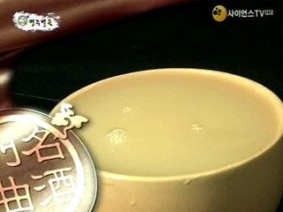 대한민국 대표 청정지역 강원도 삼척 옥수수 엿술