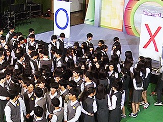 서울 광남중학교