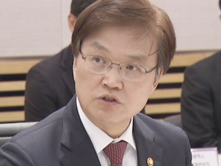 창조경제혁신센터 첫 운영위원회 열려