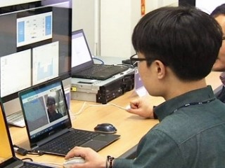 \해커 침입 차단 네트워크 기술 개발\