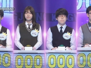 QUIZ 킹왕짱 15회
