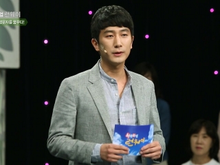 현대판 상형문자를 꿈꾸다! - 인포그래픽웍스 송정수 대표
