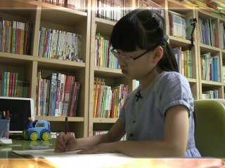 수학, 아이 실력 제대로 아는 방법은?