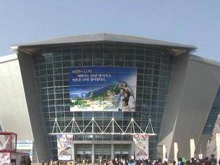 국립과천과학관 곤충생태관 오늘 재개관