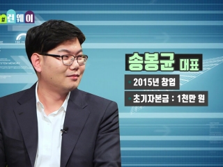타이어 교체의 모든 것을 책임지다! 타이어 견적 서비스