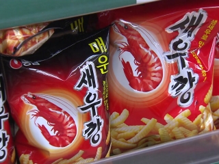 농심, 어민 반발에 국산 새우 재구매 결정