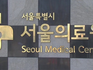 확진자 4명 추가 격리해제...모두 22명 완치