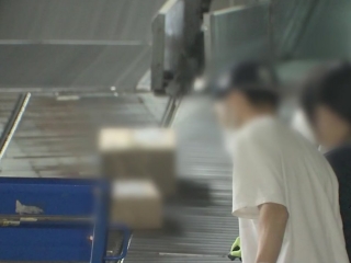 전국 물류시설 전수 점검…3천6백여 건 방역관리 미흡사항 적발