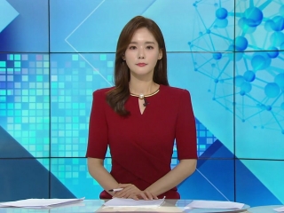 [다시보기] 7월 9일 (목) 오전 사이언스 투데이