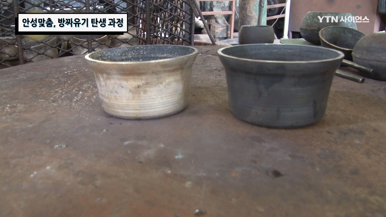 안성맞춤, 방짜유기 탄생 과정