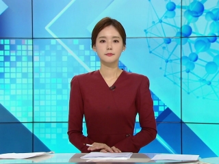 [다시보기] 10월 13일 (화) 오전 사이언스 투데이